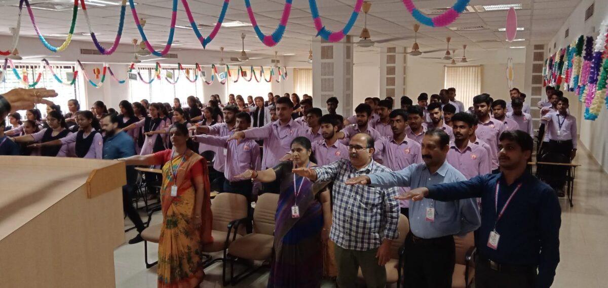 SADBHAVANA  DAY CELEBRATION AT PIM