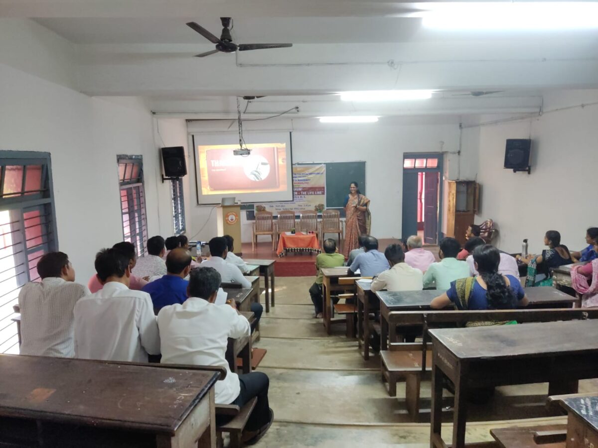 A colloquium on  “Communication the Lifeline” an extension programme by PIM