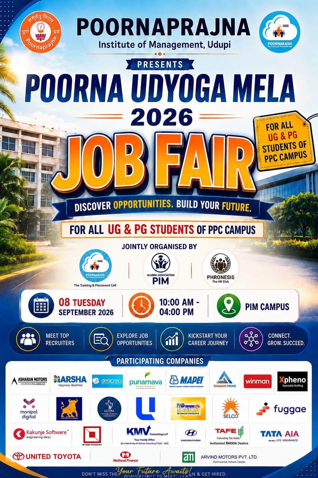POORNAPRAJNA UDYOGA MELA 2026